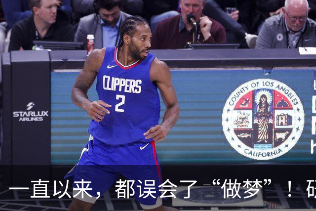 一直以来，都误会了“做梦”！研究证实：你梦见谁，根本不重要