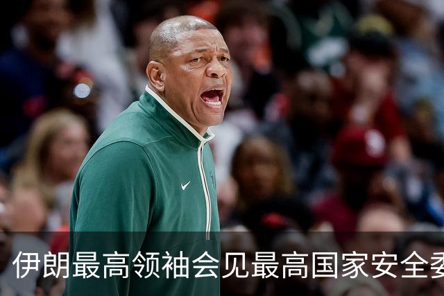 伊朗最高领袖会见最高国家安全委员会秘书雷扎伊