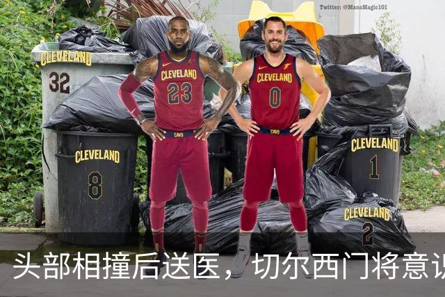 头部相撞后送医，切尔西门将意识清醒，主帅透露伤情