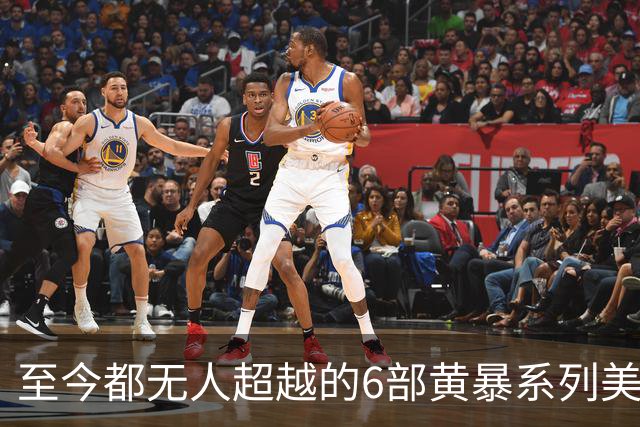 至今都无人超越的6部黄暴系列美剧，最后一部至今都无人超越