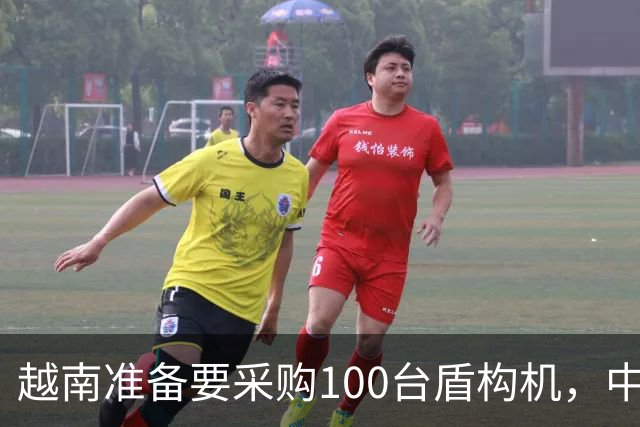 越南准备要采购100台盾构机，中方抢先一步，官宣管制盾构机出口