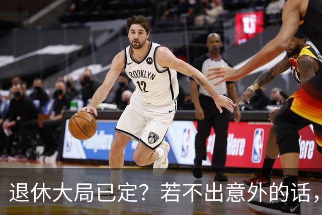 退休大局已定？若不出意外的话，2026年中国退休金将面临3大变化