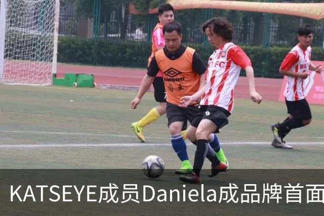 KATSEYE成员Daniela成品牌首面孔，自曝私下穿搭风格