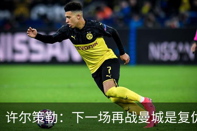 about image